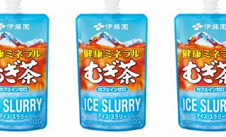 夏の暑さ対策にぴったり、身体を内側から冷やすむぎ茶 「健康ミネラルむぎ茶 アイス スラリー」新発売