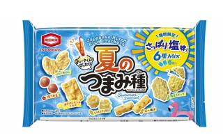 夏のおやつにぴったり！さっぱり塩味なお煎餅アソート『夏のつまみ種』期間限定発売