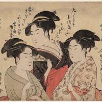江戸時代にも“パパ活”があった！生活苦が生んだ複数契約「安囲い」という女たちの現実