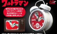 ウルトラマンの懐かしい音源でお目覚めできる限定「ウルトラマン音声目覚まし時計」新発売