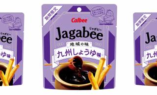九州で親しまれる“九州しょうゆ”の味わいを再現した『Jagabee 九州しょうゆ味』が新発売