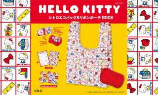 レトロ懐かしい70年代デザインが可愛い♡HELLO KITTY レトロエコバッグ＆リボンポーチが新発売