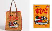インパクトありすぎ♡すし飯の定番「すしのこ」パケデザインを完全再現したバッグやカードケースが新発売