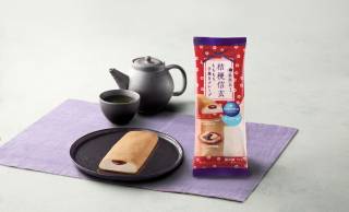 山梨の銘菓「桔梗信玄餅」コラボ！きなこの風味や黒蜜のコクを愉しむスイーツ３種が新発売