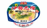 三重の鯛醤を使用！三重の魅力がつまった「ニュータッチ 凄麺 伊勢志摩鯛塩らーめん｣新発売
