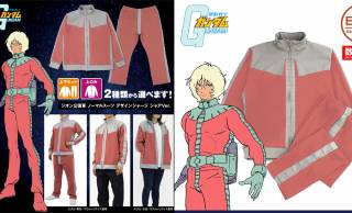 『機動戦士ガンダム』シャアが着ていた“公国軍のノーマルスーツ”を再現したジャージが新発売！