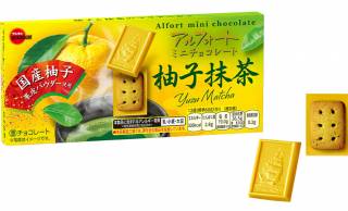 アルフォート史上初の柑橘系！期間限定「アルフォートミニ 柚子抹茶」が新登場