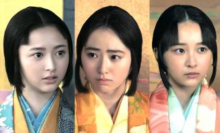 『豊臣兄弟！』後半の鍵を握る「浅井三姉妹」茶々・初・江——秀吉に翻弄された波乱の生涯