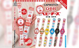 あの「QBBベビーチーズ」がまさかの腕時計に！見た目の再現度が高すぎる実力派カプセルトイ誕生