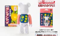 あの「ボンタンアメ」がベアブリックに！昭和レトロなパケデザ＆北欧テイストが可愛い数量限定モデル新発売