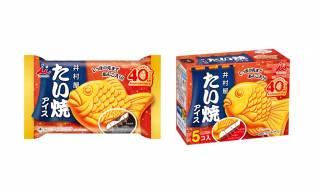 「たい焼アイス」が8年ぶりにリニューアル！あずきの風味がアップし皮の香ばしさも楽しめるぞ