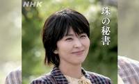 朝ドラ『ブラッサム』秘書・藤川優子(松たか子)のモデルは？宇野千代を長年支えた「あっちゃん」との深い絆