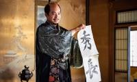 『豊臣兄弟！』ついに「秀長」誕生！織田信雄のその後、丹羽長秀の最期は？第35回「小牧・長久手の戦い」深堀り