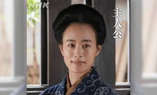 朝ドラ『ブラッサム』元夫の弟と同棲＆3度の結婚！ヒロイン葉野珠(石橋静香)のモデル・宇野千代の生涯【前編】