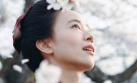 14歳で初婚、結婚4回…朝ドラ『ブラッサム』石橋静河が演じるヒロインモデル・宇野千代の激動の生涯