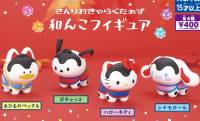 ハローキティ、シナモロール…サンリオキャラクターズが和風なわんこフィギュアになりました！
