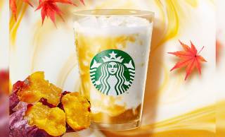 【本日発売】スタバ秋の新作『蜜芋 ミルク』解禁！紅はるか×なめらかミルクでコクと甘みの極上体験