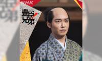 『豊臣兄弟！』に初登場！松岡広大が演じる吉川平助とは？豊臣兄弟の絆を引き裂く不祥事と非業の末路