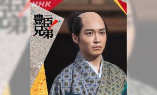 『豊臣兄弟！』に初登場！松岡広大が演じる吉川平助とは？豊臣兄弟の絆を引き裂く不祥事と非業の末路