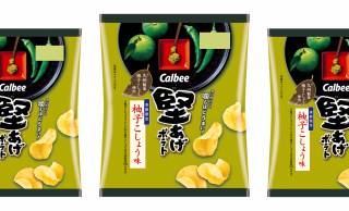 秋の定番フレーバー！華やかな香りと辛さがアップした「堅あげポテト 柚子こしょう味」期間限定発売