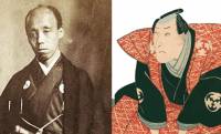 大河『逆賊の幕臣』で松坂桃李が演じる小栗忠順に最期まで殉じた荒川祐蔵とは？渡米から処刑に至る36年