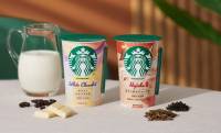 スターバックスのチルドカップに“国産ほうじ茶100%使用”の和の味わい「ほうじ茶＆ティーラテ」が新登場！