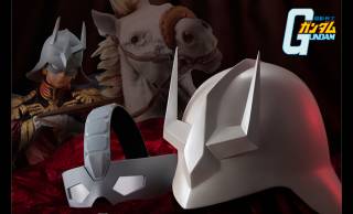 『機動戦士ガンダム』シャアのヘルメットが実物大で蘇る！「シャア・アズナブル シュタールヘルム」ファン待望の再販