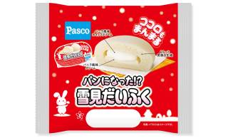 「雪見だいふく」がパンになった！あの“ぷにぷに食感”を再現しコクのあるバニラアイスの味わいが楽しめるよ