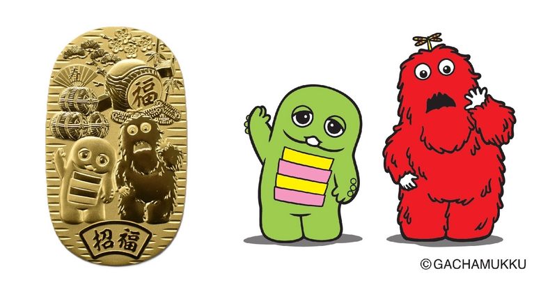 あのガチャピン・ムックが「純金」に！伝統工芸が生んだ純度99.9%の招福小判が登場