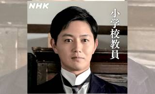 【ブラッサム】初恋の代償は「退職と絶縁状」…島村先生(工藤阿須加)モデルとの熱愛に散った宇野千代の実話