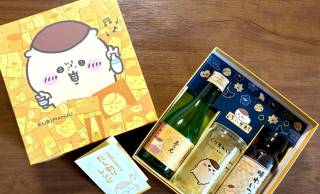 【ちいかわ】くりまんじゅうの「だし割り」をお家で！『ちいかわ 日本酒とお出汁のだし割りセット』登場