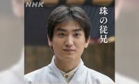【ブラッサム】珠のモデルと結婚も束の間、置き去りにされ…木村保(金子大地)のモデル・藤村忠の生涯