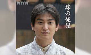 【ブラッサム】珠のモデルと結婚も束の間、置き去りにされ…木村保(金子大地)のモデル・藤村忠の生涯