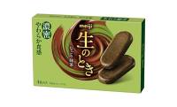 ねっとり濃厚な味わい♪本格チョコ「生のとき」から和の余韻を愉しむ「なごり抹茶」が新登場