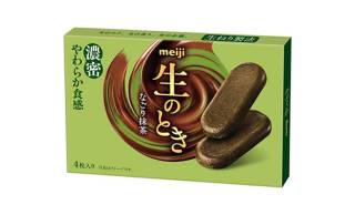 ねっとり濃厚な味わい♪本格チョコ「生のとき」から和の余韻を愉しむ「なごり抹茶」が新登場