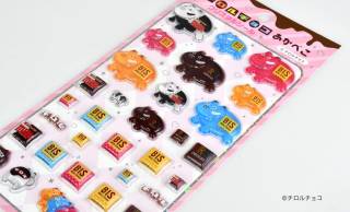 赤べこ×チロルチョコが“ぷくぷくシール”でコラボ！思わず触りたくなる立体感＆レトロポップ感がたまらない