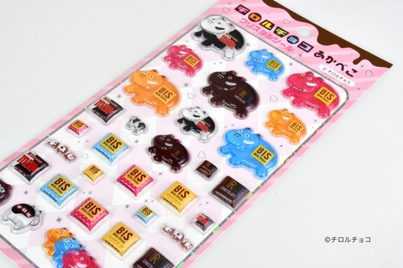 赤べこ×チロルチョコが“ぷくぷくシール”でコラボ！思わず触りたくなる立体感＆レトロポップ感がたまらない