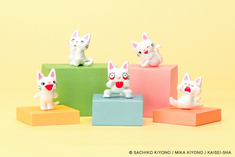 絵本50周年のノンタンと一緒にお風呂！可愛くて安心「ノンタン無添加バスボール」が新登場